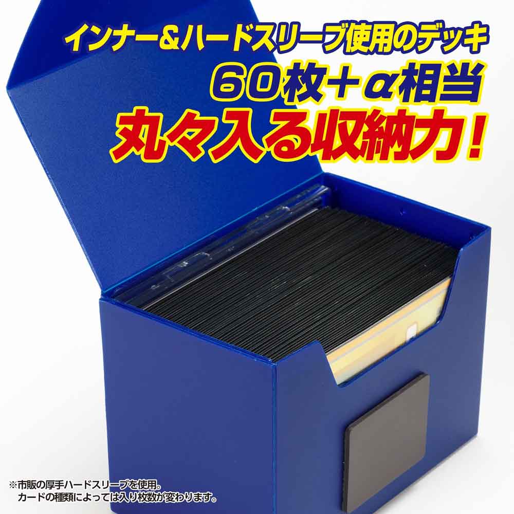 Yanoman Deck Carrier Plus-Black-Yanoman-Ace Cards & Collectibles