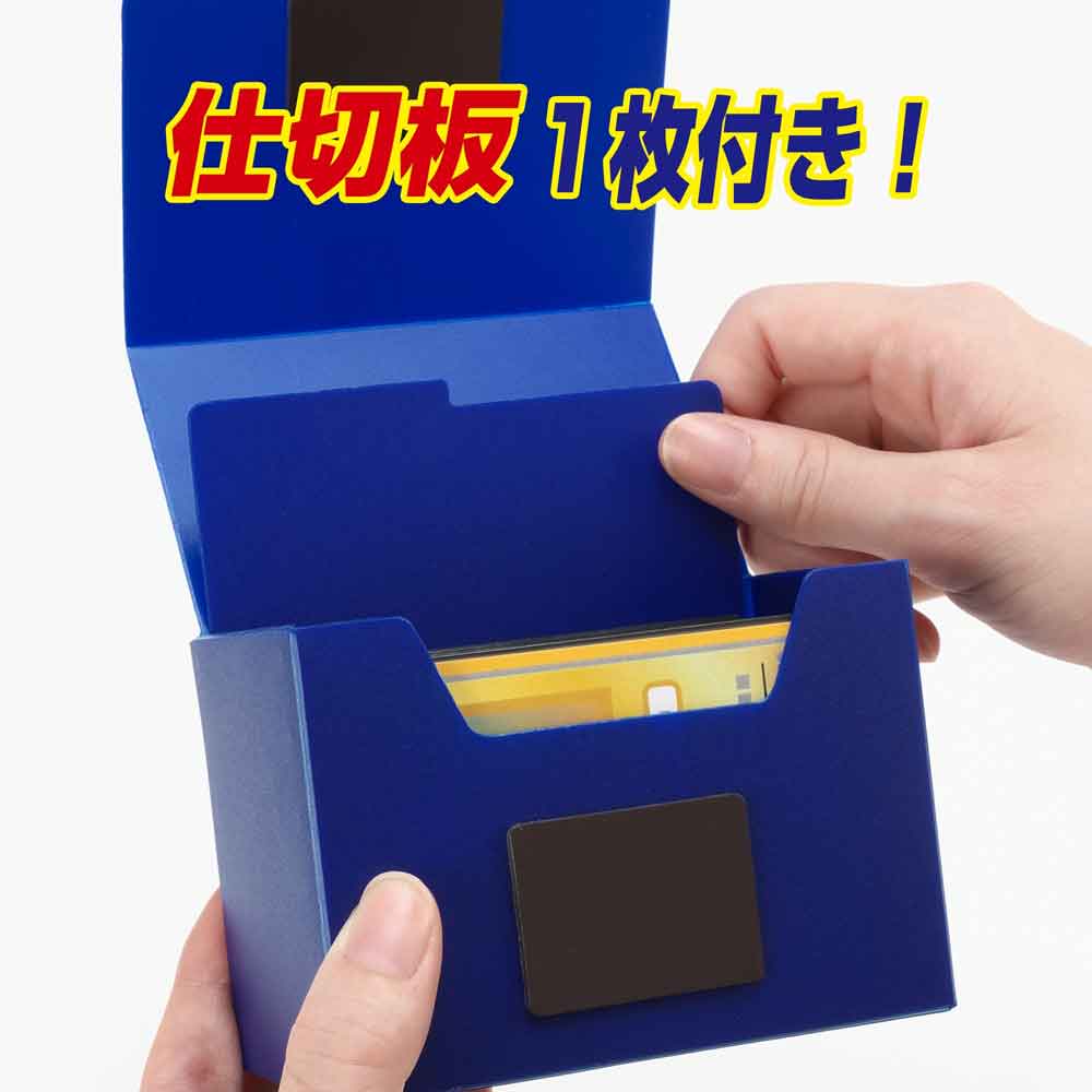 Yanoman Deck Carrier Plus-Black-Yanoman-Ace Cards & Collectibles