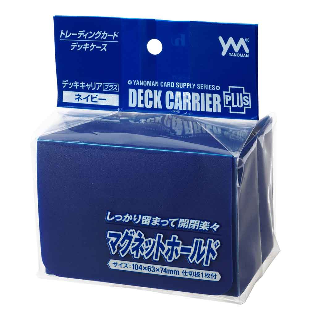 Yanoman Deck Carrier Plus-Navy-Yanoman-Ace Cards & Collectibles