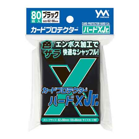 Yanoman Sleeve Card Protector HardX Series-Black - Japanese-Yanoman-Ace Cards & Collectibles