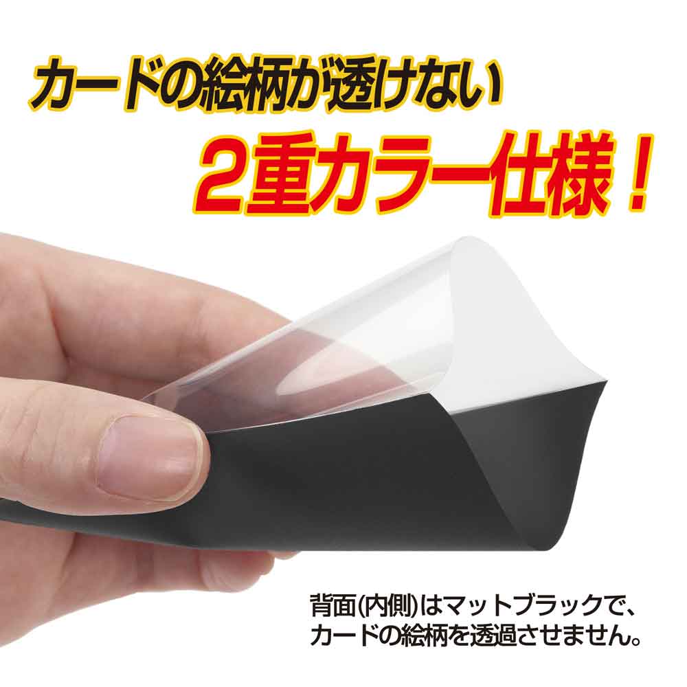 Yanoman Sleeve Card Protector HardX Series-Black - Standard-Yanoman-Ace Cards & Collectibles