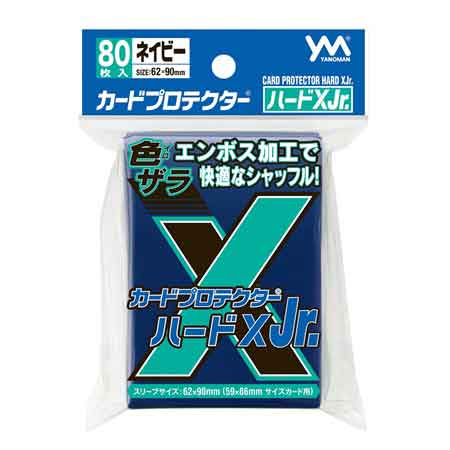 Yanoman Sleeve Card Protector HardX Series-Navy - Japanese-Yanoman-Ace Cards & Collectibles