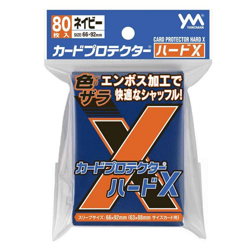 Yanoman Sleeve Card Protector HardX Series-Navy - Standard-Yanoman-Ace Cards & Collectibles