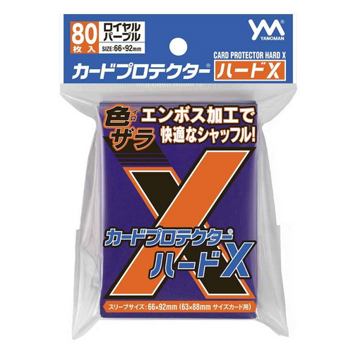 Yanoman Sleeve Card Protector HardX Series-Purple - Standard-Yanoman-Ace Cards & Collectibles