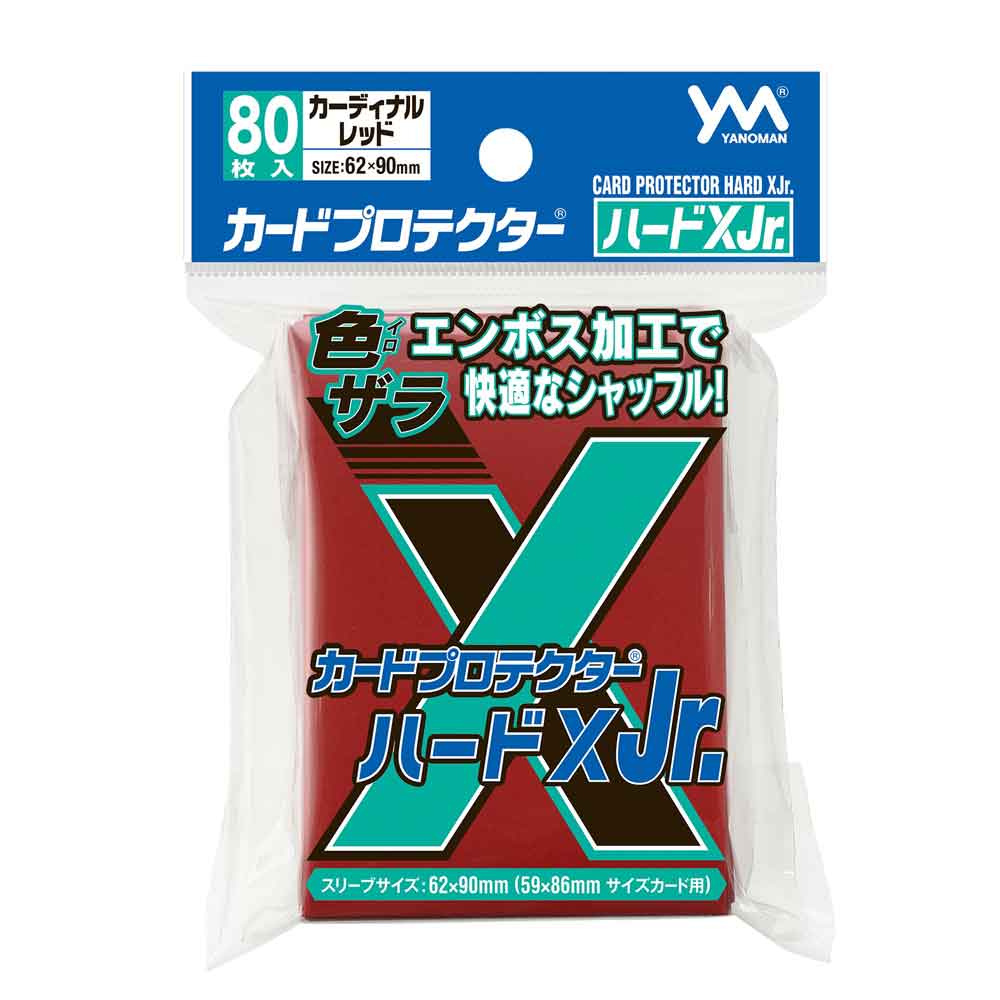 Yanoman Sleeve Card Protector HardX Series-Red - Japanese-Yanoman-Ace Cards & Collectibles
