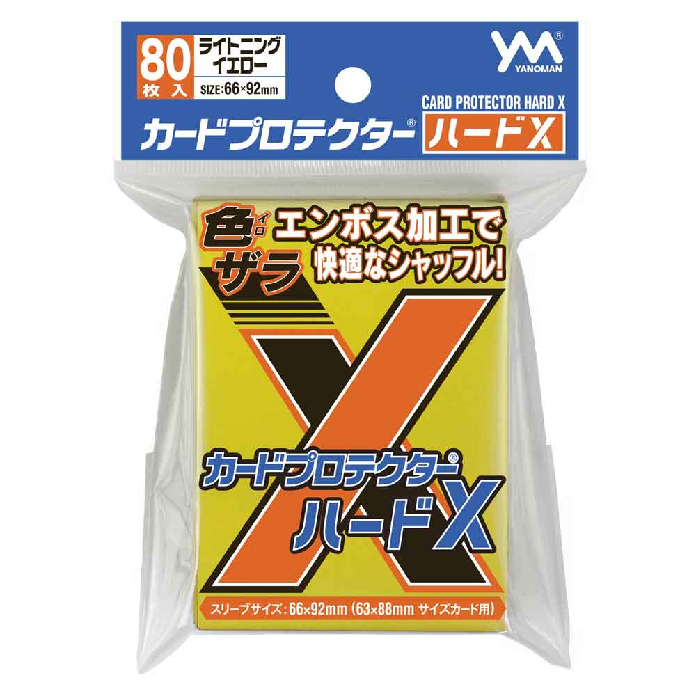Yanoman Sleeve Card Protector HardX Series-Yellow - Standard-Yanoman-Ace Cards & Collectibles