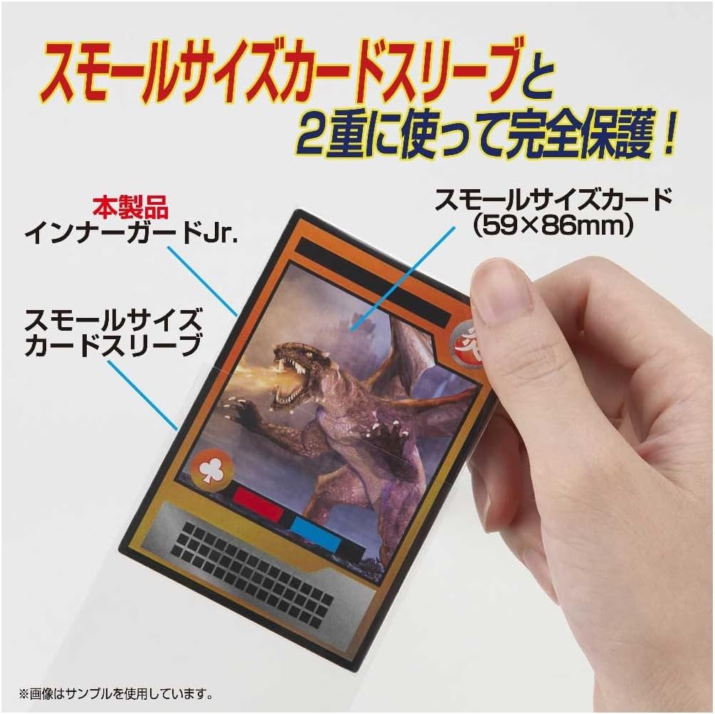 Yanoman Sleeve Card Protector Inner Guard Jr. Sleeve-Yanoman-Ace Cards & Collectibles