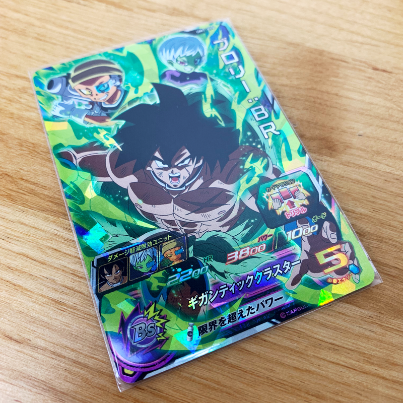Yanoman Sleeve Card Protector Inner Guard Jr. Sleeve-Yanoman-Ace Cards & Collectibles