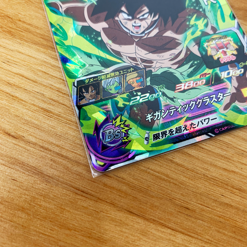 Yanoman Sleeve Card Protector Inner Guard Jr. Sleeve-Yanoman-Ace Cards & Collectibles