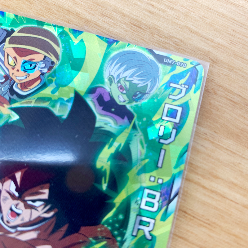 Yanoman Sleeve Card Protector Inner Guard Jr. Sleeve-Yanoman-Ace Cards & Collectibles