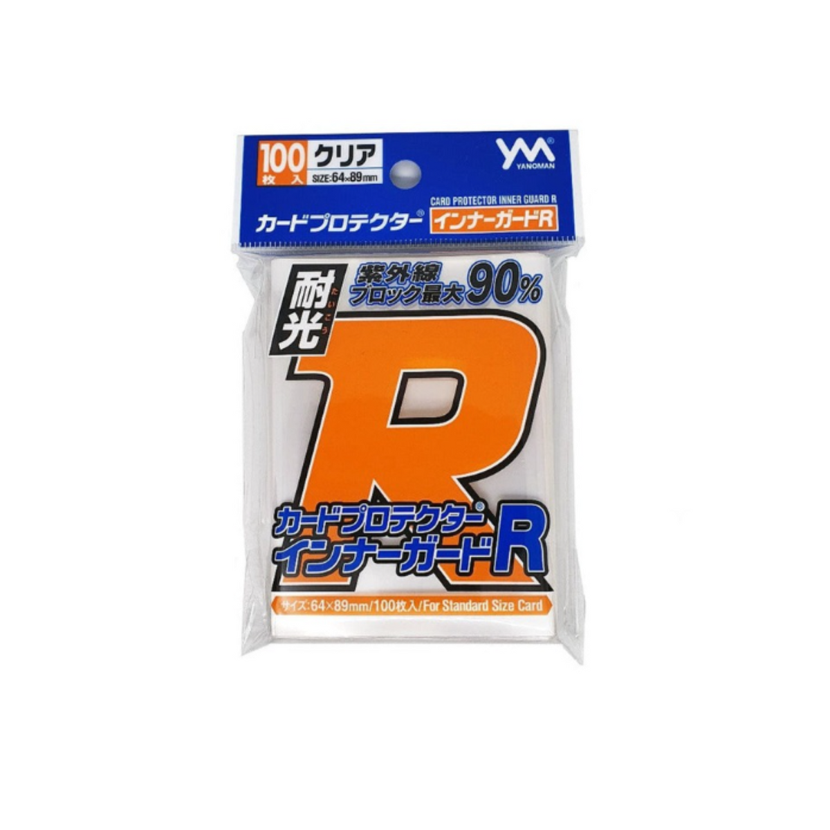 Yanoman Sleeve Card Protector Inner Guard R Sleeve-Yanoman-Ace Cards & Collectibles