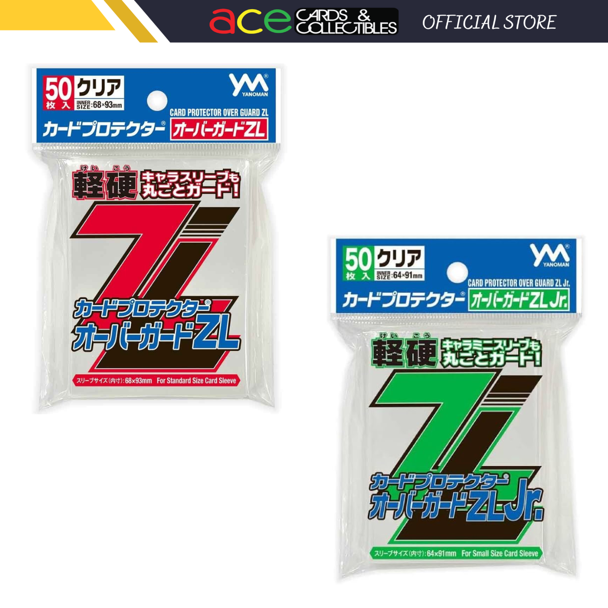 Yanoman Sleeve Card Protector Over Guard Z L Sleeve (New)-Japanese Size-Yanoman-Ace Cards & Collectibles