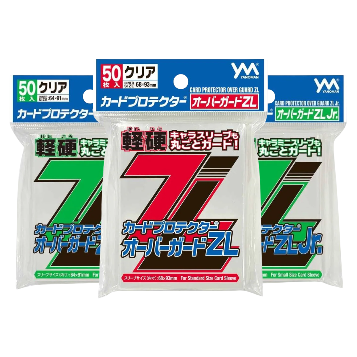 Yanoman Sleeve Card Protector Over Guard Z L Sleeve-Standard Size-Yanoman-Ace Cards & Collectibles