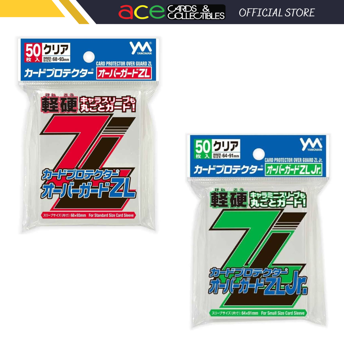 Yanoman Sleeve Card Protector Over Guard Z L Sleeve-Standard Size-Yanoman-Ace Cards &amp; Collectibles