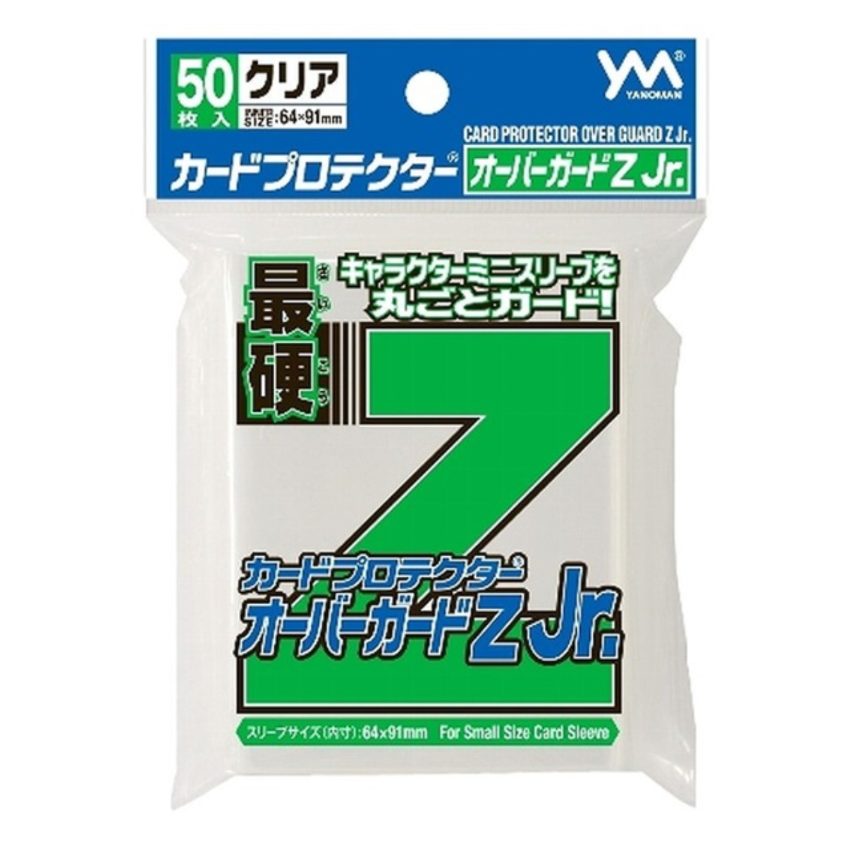 Yanoman Sleeve Card Protector Over Guard Z Sleeve (Small Size)-Yanoman-Ace Cards & Collectibles