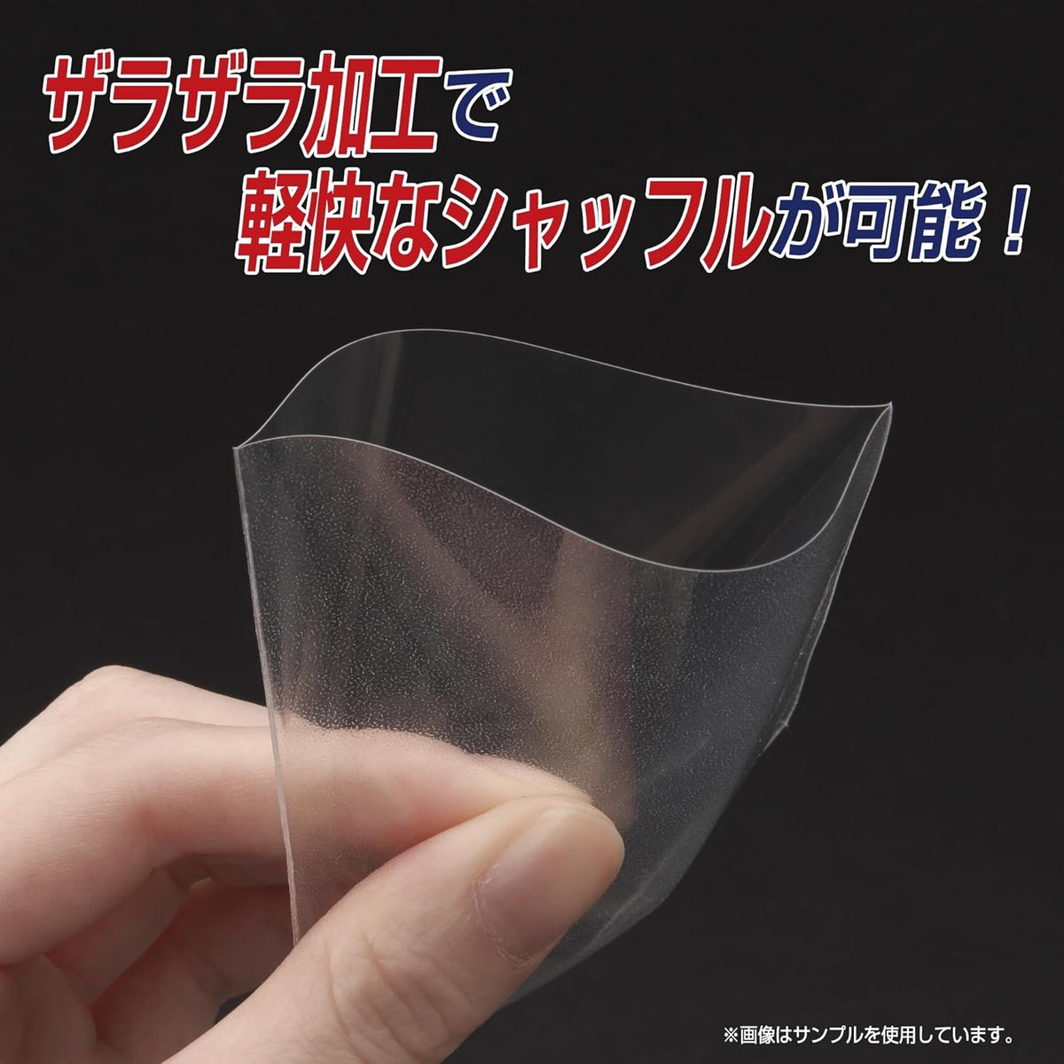 Yanoman Sleeve Card Protector Over Guard ZZ Sleeve-Yanoman-Ace Cards & Collectibles
