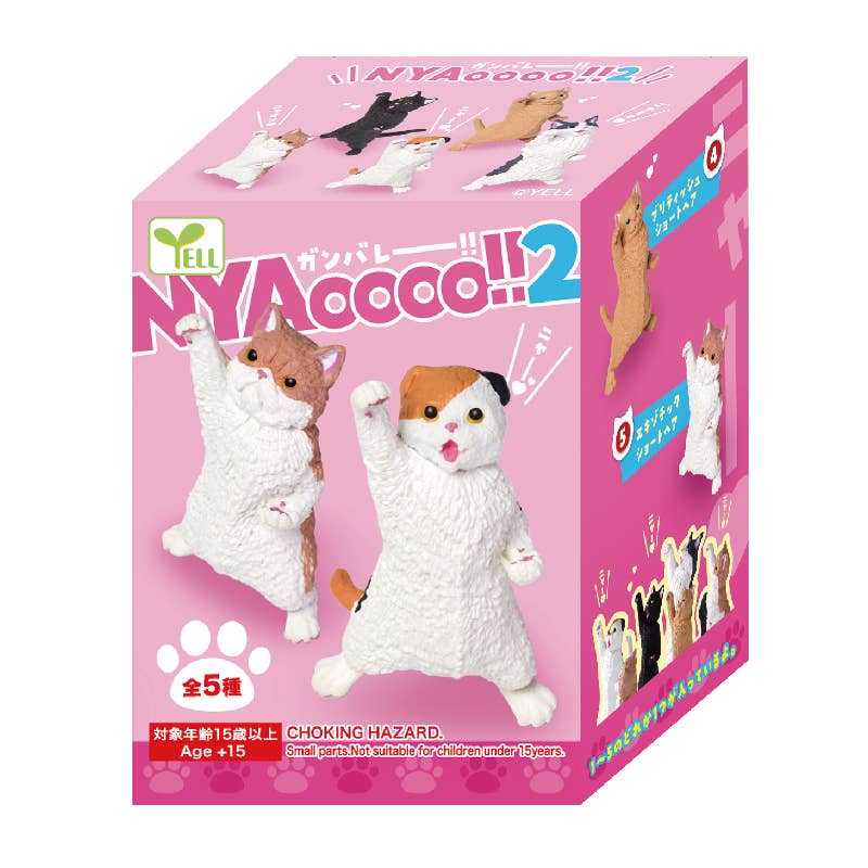Cat NYAOOOO! Series 2-Single Box (Random)-Yell-Ace Cards & Collectibles