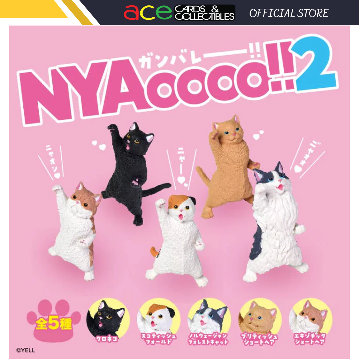 Cat NYAOOOO! Series 2-Single Box (Random)-Yell-Ace Cards & Collectibles