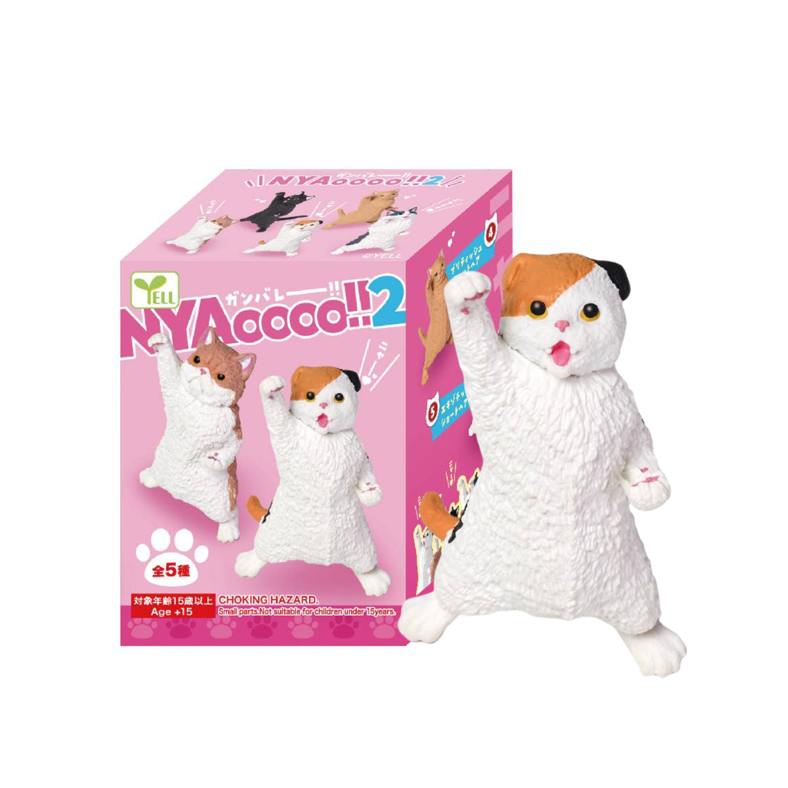 Cat NYAOOOO! Series 2-Single Box (Random)-Yell-Ace Cards & Collectibles