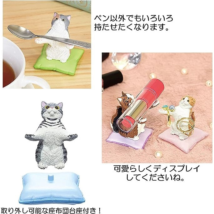 Cat Will Take Care Of You-Single Box (Random)-Yell-Ace Cards & Collectibles