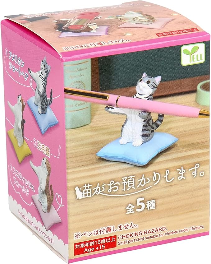 Cat Will Take Care Of You-Single Box (Random)-Yell-Ace Cards &amp; Collectibles