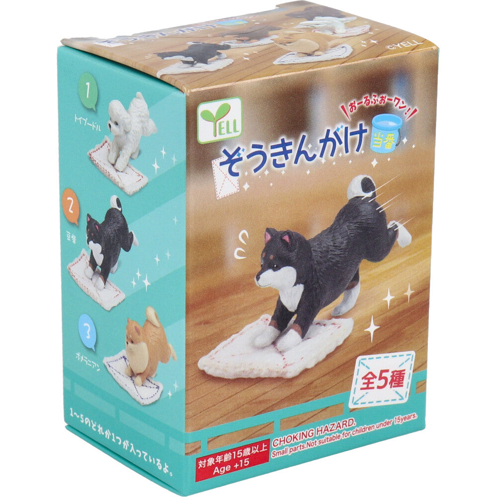 Cleaning Duty -All for Wan!-Single Box (Random)-Yell-Ace Cards & Collectibles