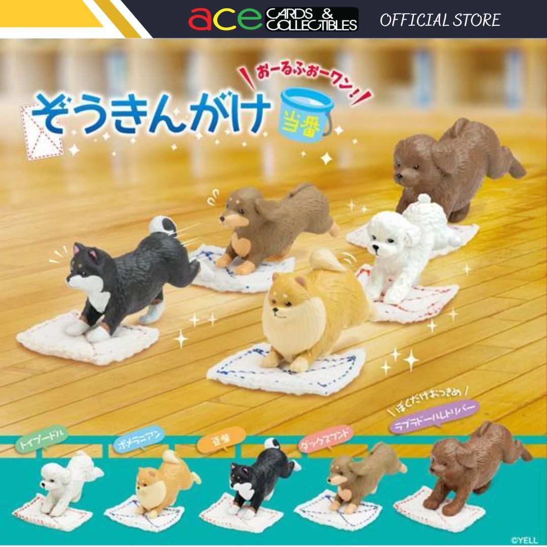 Cleaning Duty -All for Wan!-Single Box (Random)-Yell-Ace Cards & Collectibles