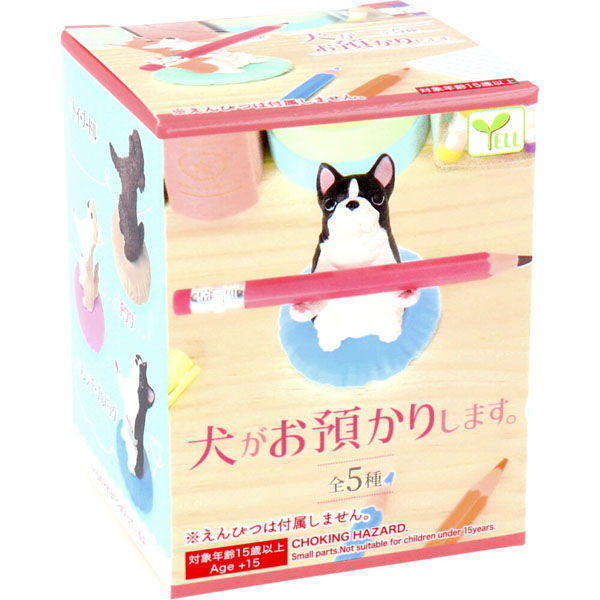 Dog Will Take Care Of You-Single Box (Random)-Yell-Ace Cards &amp; Collectibles