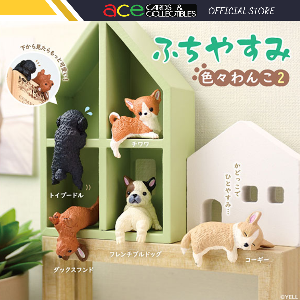 Edge Rest Dog (Puppy) 2-Single Box (Random)-Yell-Ace Cards &amp; Collectibles