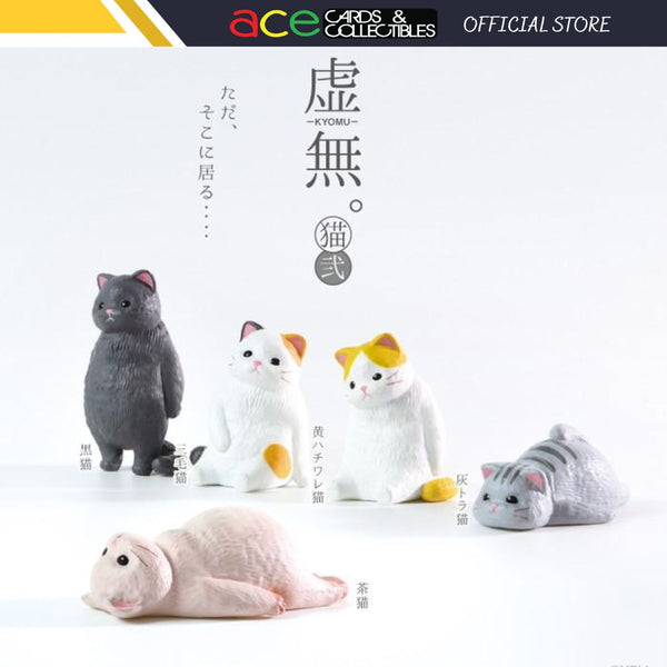 Emptiness Cat Part 2-Single Box (Random)-Yell-Ace Cards & Collectibles