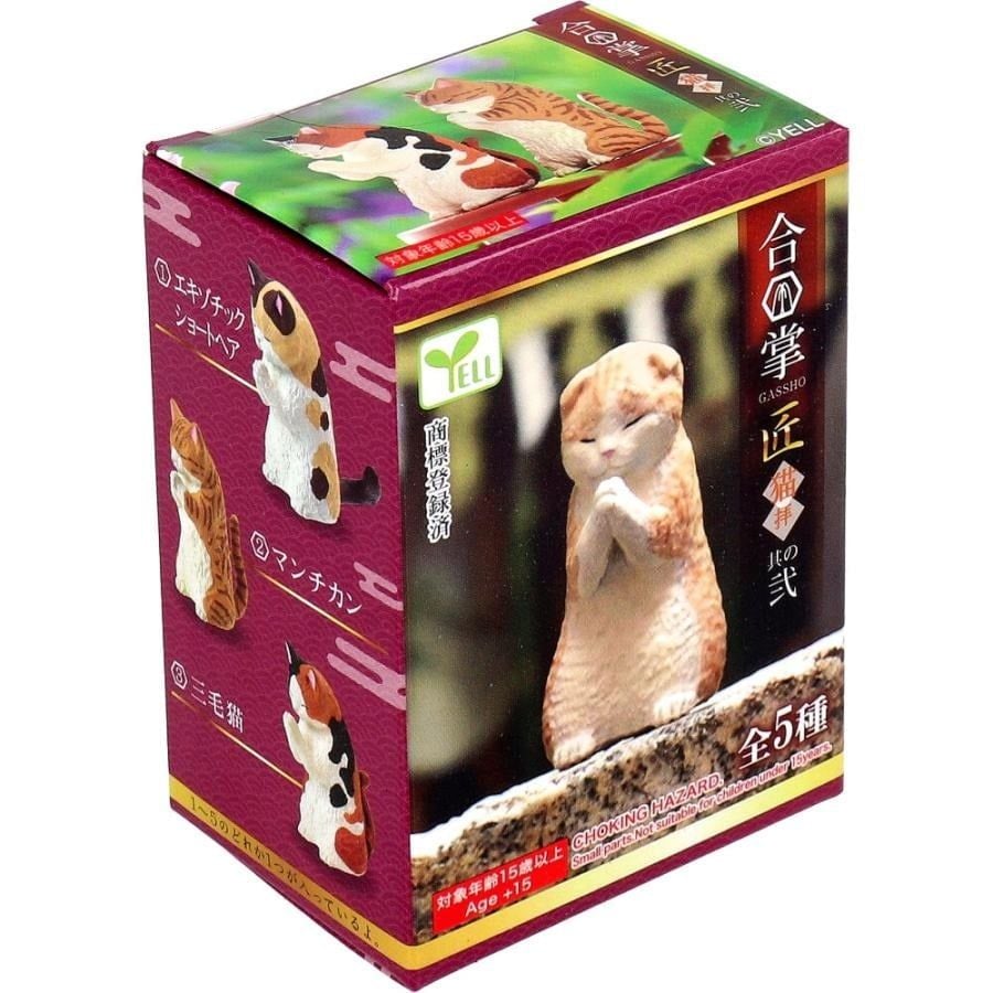 Gassho Artisan Cat Worship Part 2-Single Box (Random)-Yell-Ace Cards & Collectibles
