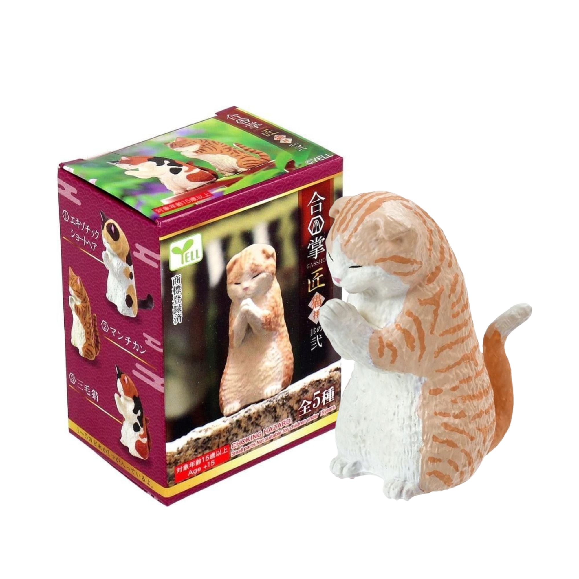 Gassho Artisan Cat Worship Part 2-Single Box (Random)-Yell-Ace Cards & Collectibles