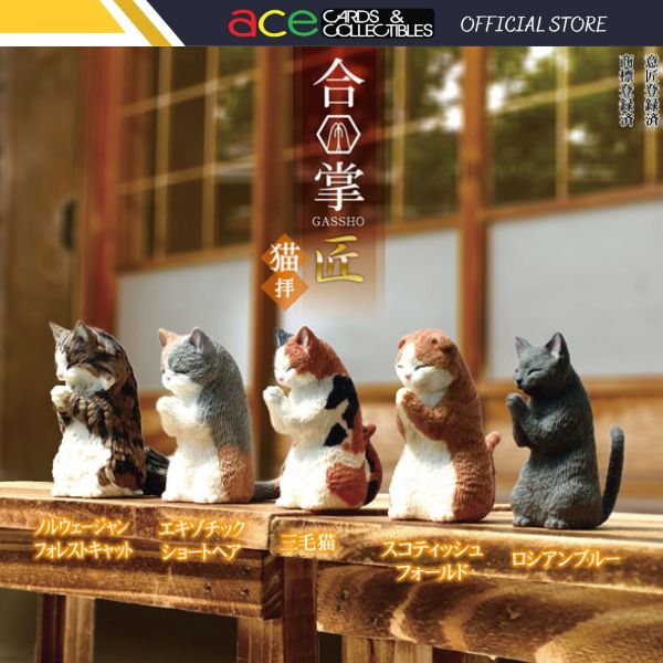 Gassho Artisan Cat Worship-Whole Box (Complete Set of 10)-Yell-Ace Cards &amp; Collectibles