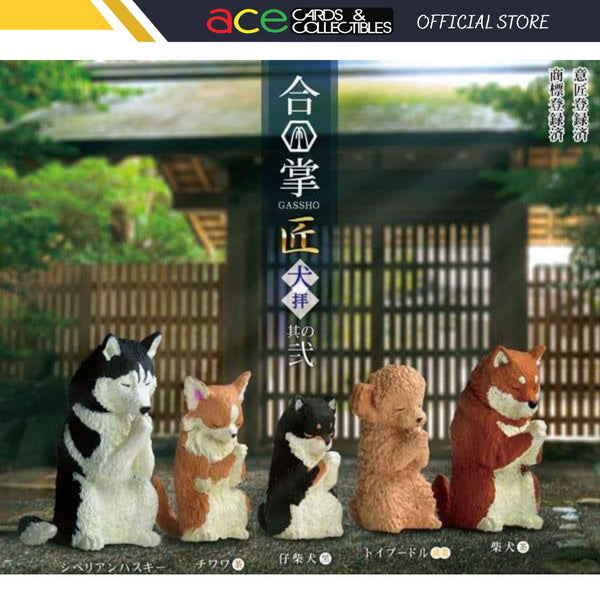 Gassho Artisan Dog Worship Part 2-Single Box (Random)-Yell-Ace Cards & Collectibles