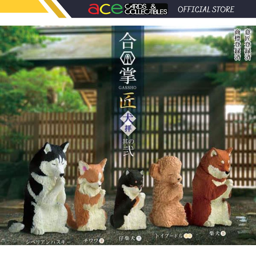 Gassho Artisan Dog Worship Part 2-Single Box (Random)-Yell-Ace Cards &amp; Collectibles