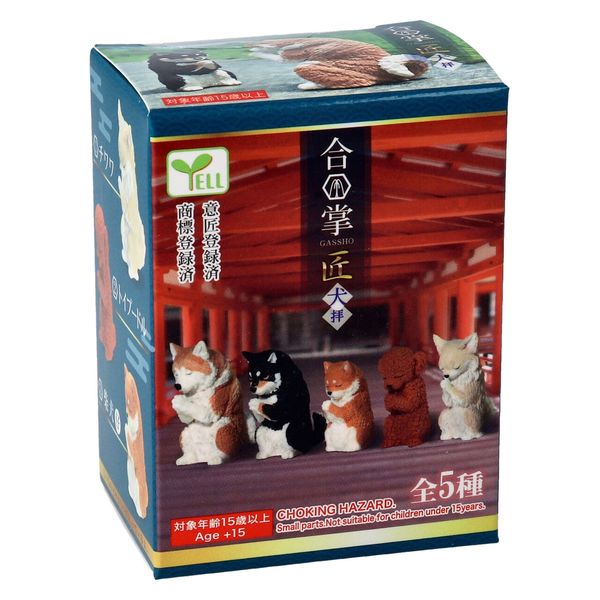 Gassho Artisan Dog Worship-Single Box (Random)-Yell-Ace Cards &amp; Collectibles