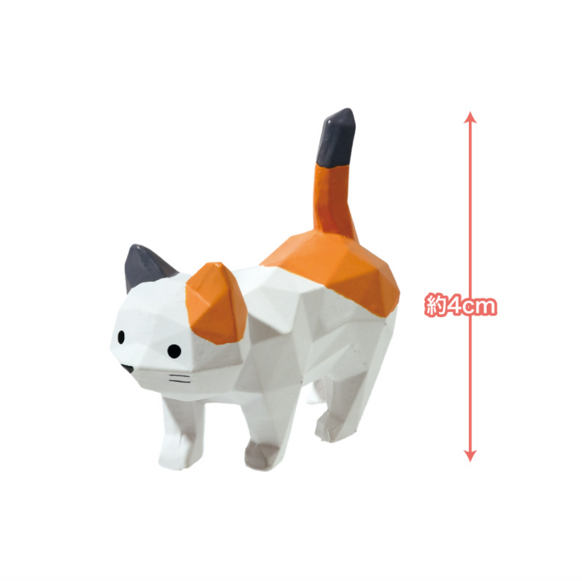 Polygon Cat Series-Single Box (Random)-Yell-Ace Cards & Collectibles