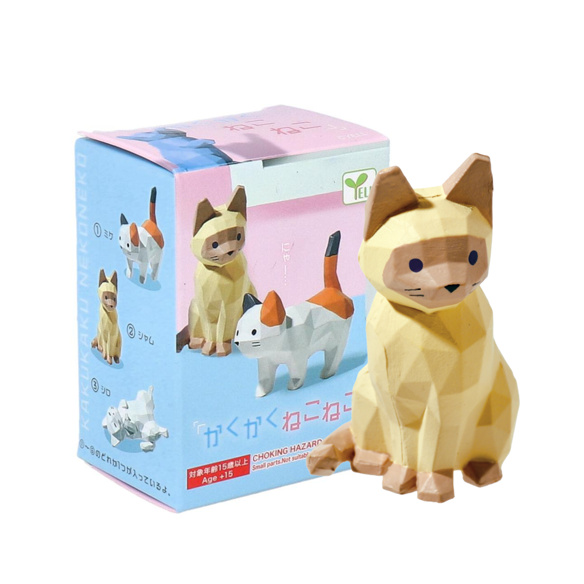 Polygon Cat Series-Single Box (Random)-Yell-Ace Cards & Collectibles