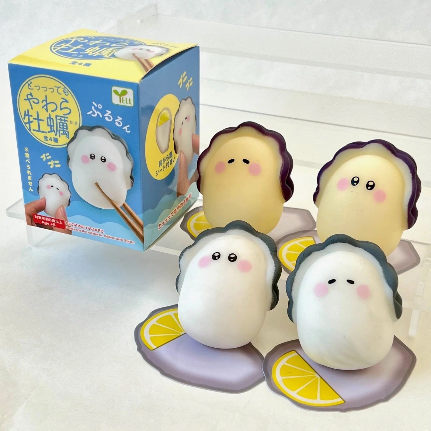 Soft Oysters Blind Box-Single Box (Random)-Yell-Ace Cards & Collectibles