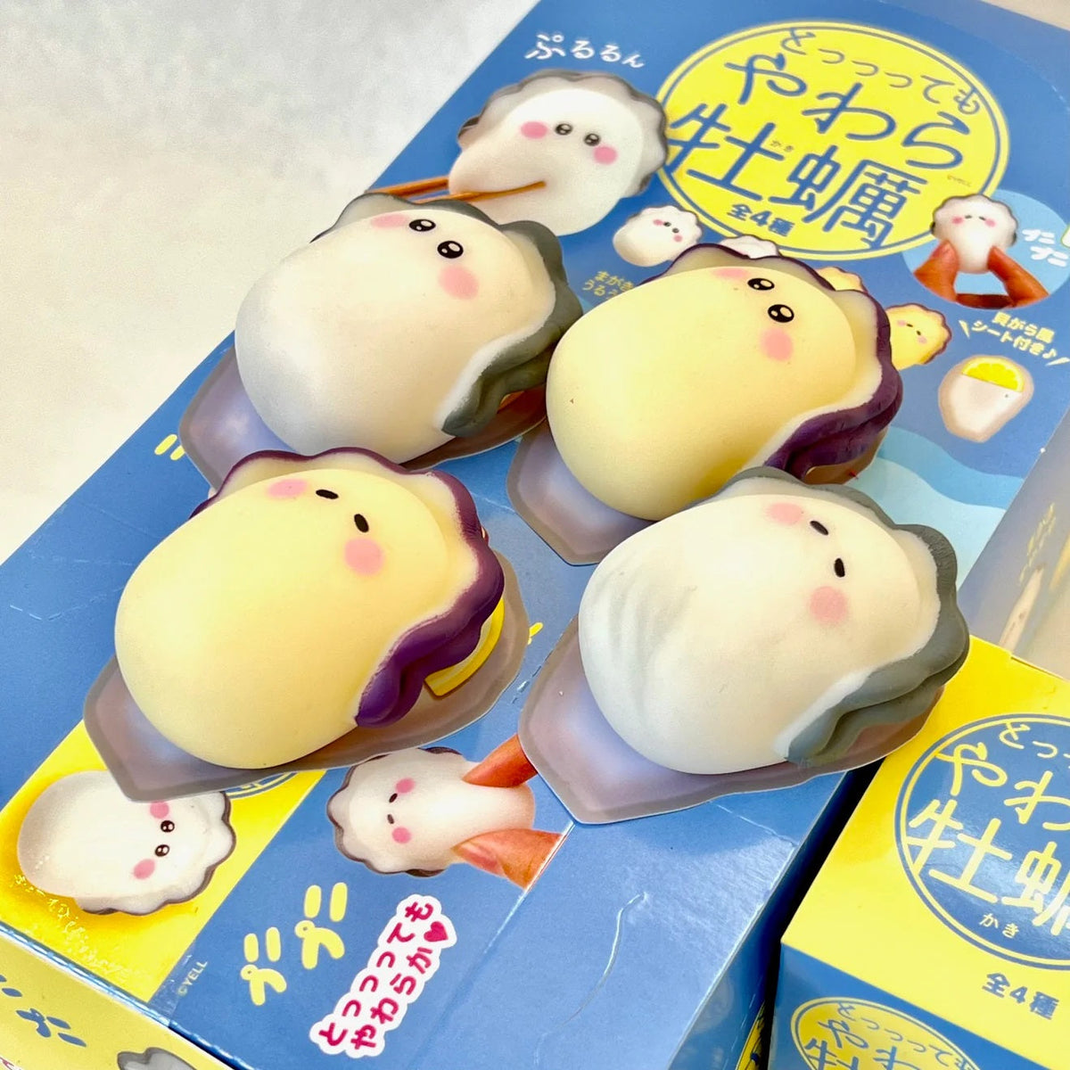 Soft Oysters Blind Box-Single Box (Random)-Yell-Ace Cards &amp; Collectibles