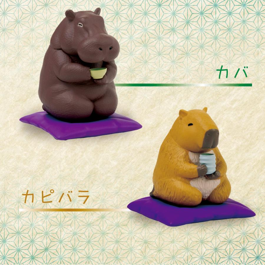 Warm Day to Unwind Blind Box-Single Box (Random)-Yell-Ace Cards & Collectibles