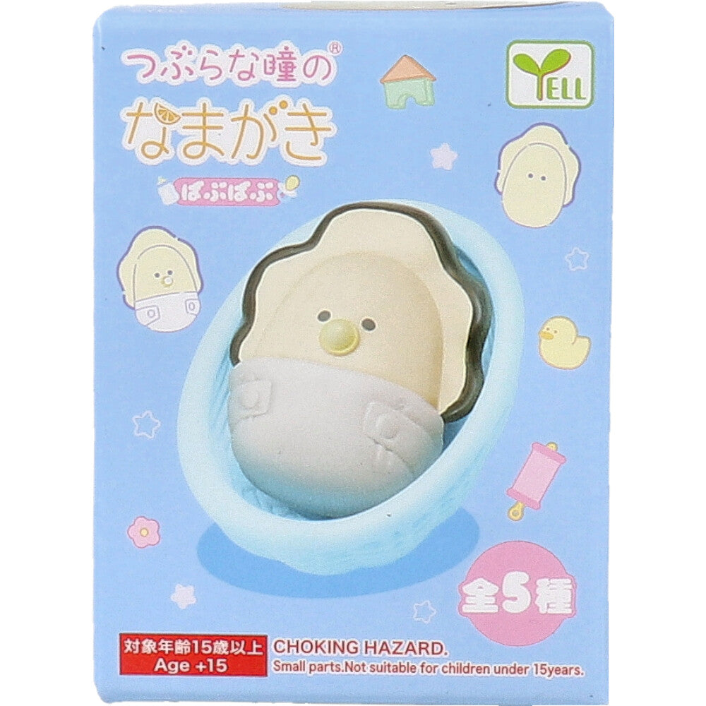 Yell x Baby Oyster with Round Eyes Figure Seires-Single Box (Random)-Yell-Ace Cards & Collectibles