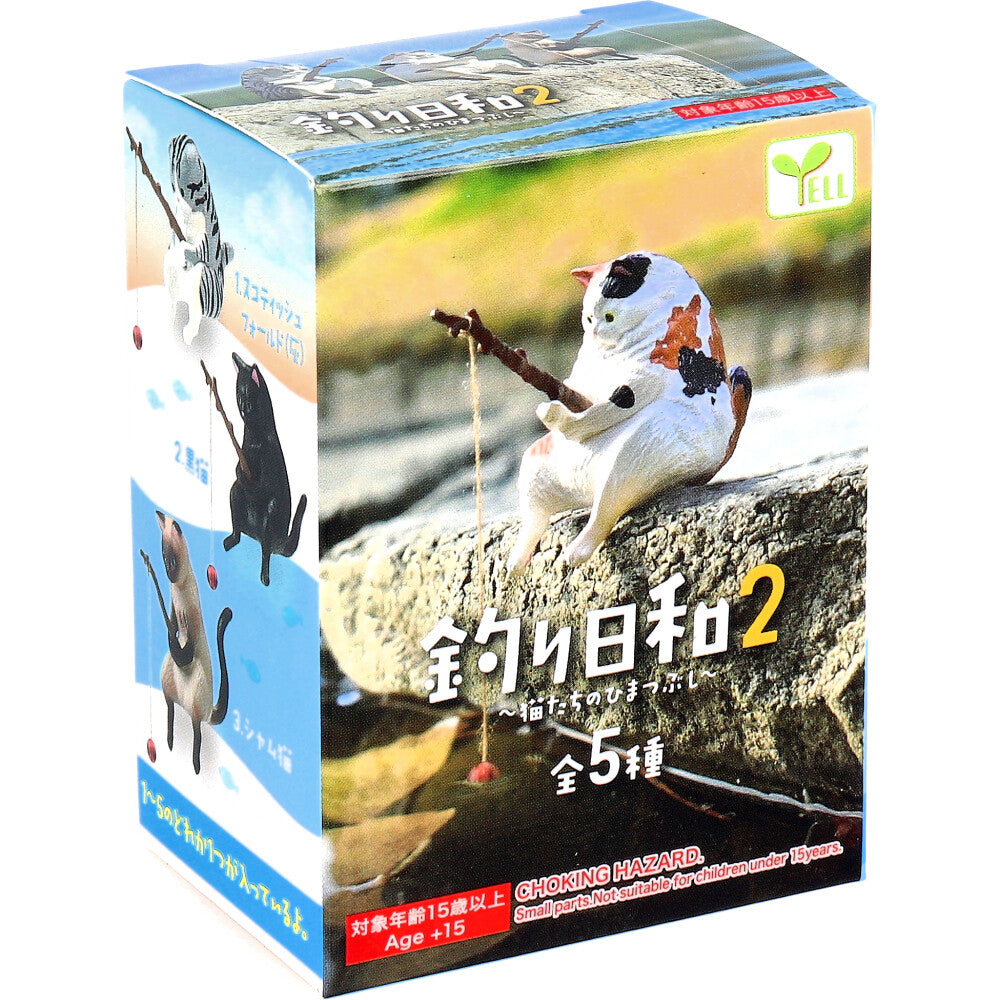 Yell x Cats Leisure Time Fishing Days 2-Single Box (Random)-Yell-Ace Cards &amp; Collectibles