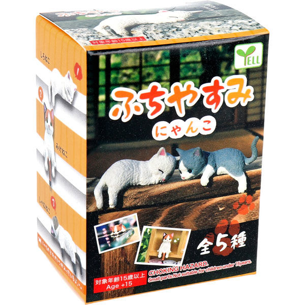 Yell x Edge Rest Cat Series-Single Box (Random)-Yell-Ace Cards &amp; Collectibles