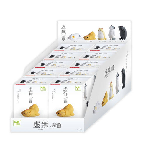 Yell x Kyomu Nothing Void Cat 3 Surprise Figure Series-Display Box (10 pcs)-Yell-Ace Cards & Collectibles