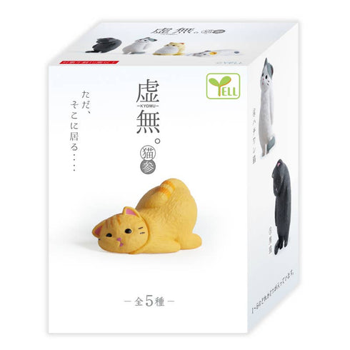 Yell x Kyomu Nothing Void Cat 3 Surprise Figure Series-Single Box (Random)-Yell-Ace Cards & Collectibles