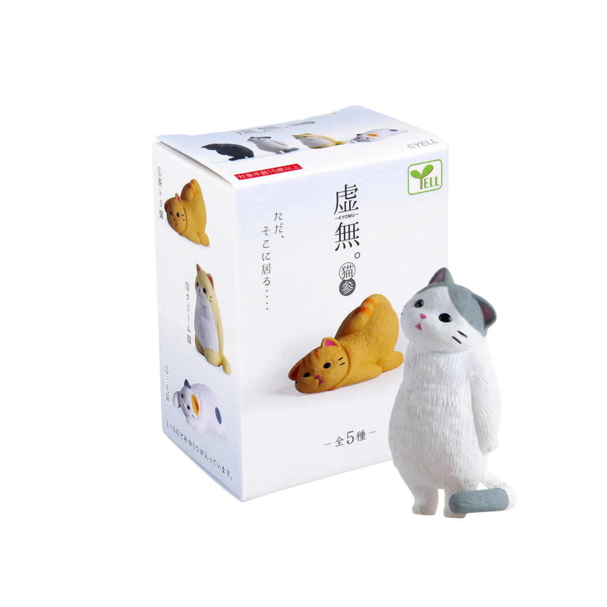 Yell x Kyomu Nothing Void Cat 3 Surprise Figure Series-Single Box (Random)-Yell-Ace Cards & Collectibles