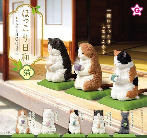 Yell x Warm Kitten Figure Series-Display Box (10 pcs)-Yell-Ace Cards & Collectibles