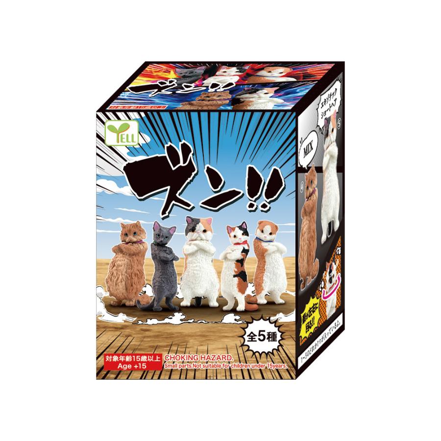Zun!! Attitude Cat-Single Box (Random)-Yell-Ace Cards &amp; Collectibles