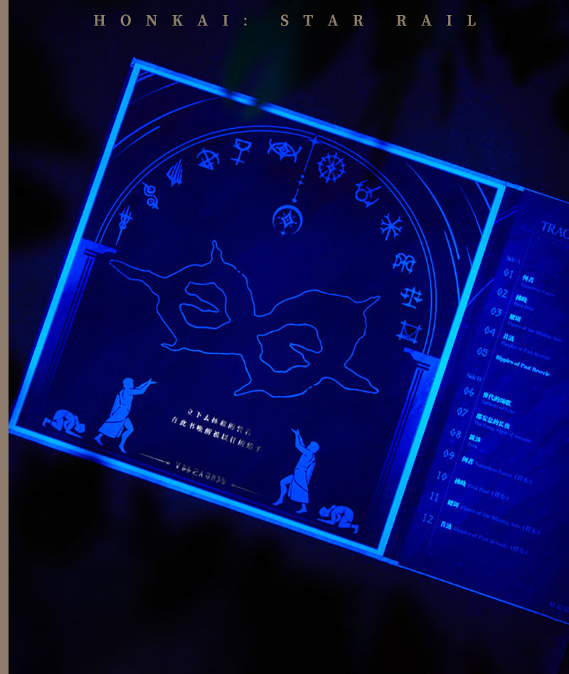 Honkai: Star Rail As I've Written Series OST Vinyl Gift Box